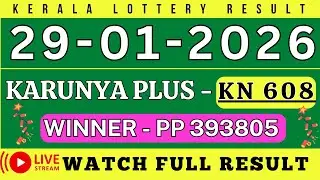 KERALA KARUNYA PLUS KN-608 KERALA LOTTERY RESULT 29.1.26 | LIVE KERALA LOTTERY RESULT TODAY.