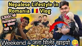 Rs.2300 ko Local Kukhura Romania 🇷🇴 ma?! 😅 | Nepali in&nbsp;&nbsp;Europe Vlog |