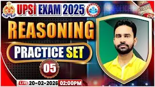 UPSI Reasoning Classes | UPSI Reasoning Practice Set 05 | UPSI Reasoning Class | UPSI Reasoning MCQs