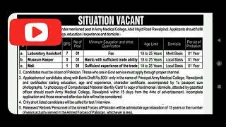 Latest job in Army Medical college | Job in Rawalpindi 2023 | Vacancy in Medical college Rawalpindi