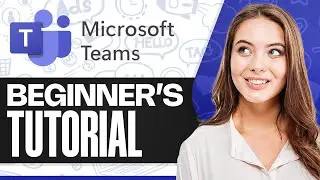 Microsoft Teams для начинающих (2025)