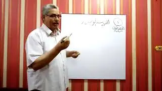 ١٩ - الفهرسة الوصفيه ( الحلقة الأولى)