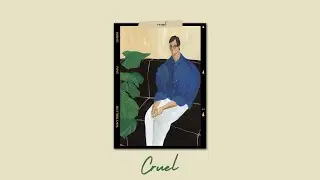 '' Cruel '' - Chill Guitar R&B Type Beat (prod. by wavytrbl)