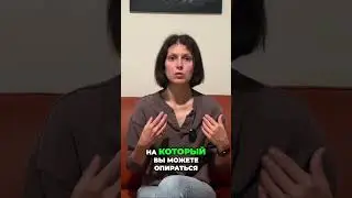 Лучшая стратегия для смены карьеры