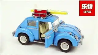 Lepin 21003 the same Lego 10252 1193Pcs City Car Beetle Model building blocks