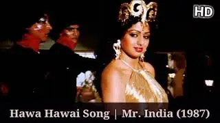 Hawa Hawai | Sridevi & Anil Kapoor | Mr. India (1987) |Romanatic Song 💃✨🎶