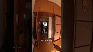 第13集，简单的维修