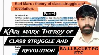 Karl Marx : Theroy of class struggle and revolution | 3rd sem political science | Notes | NEP 2020
