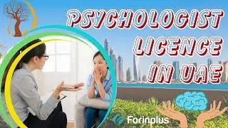 How to apply for a psychologist license in the UAE