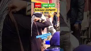 bokaro express