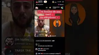 Nabilflix VS Ranelle et ses contradictions #ranellebrown #nabilflix #fyp #youtubeshorts
