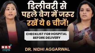 Delivery Tips: Hospital Bag for Delivery | Labor Pain Tips | Normal Delivery VS C-Section | Dr Nidhi