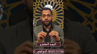 عقيدة الشيعة باطنية