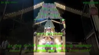 #shortvideos #shortsfeed #shortsviral #karnataka #shorts #short #viral  #channapatna #viralshorts