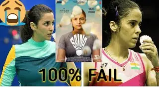 saina trailer review| THE REVIEW