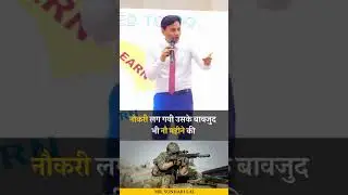 Yashbiz Network Marketing Process