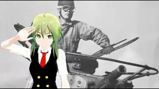 GUMIによる 富士に誓ふ　（日本軍歌　３番まで）