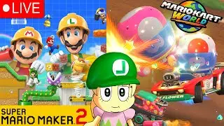 Super Mario Maker 2 & Viewer ID + Mario Kart World! [ LETS HAVE SOME FUN! ]