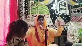 Sona lg da Ali wala | Qaseeda | Syeda Zeba Naqvi 