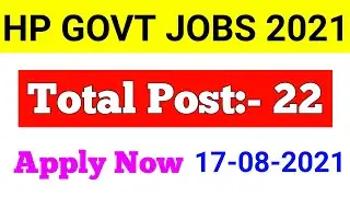 HP Govt Recruitment 2021 | Himachal Govt New Vacancy 2021 | HP Government Jobs 2021