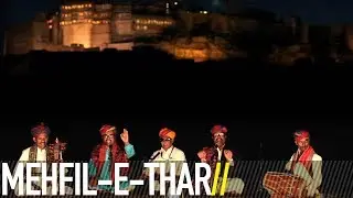 MEHFIL·E·THAR - BICHHUDA (BalconyTV)