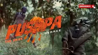 PUSHPA MASK FIGHT|Remake|Directed by Bhagya Raju & Harish|Edited by Bhagya Raju|Actor -Amarnath 