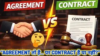 Agreement vs Contract | Difference between Agreement and Contract | Indian Contract Act 1872 | La...