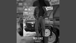 Mon amie