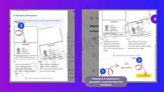 Как пройти верификацию в Exness?