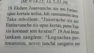 1097 Marku Keerthan 2 ovesvor 2 Konkanni reading Mark Chapter 2, 2. Jan.2026 1826