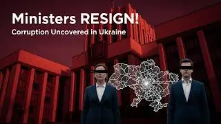 &laquo;Разъяснение коррупционного скандала на Украине на 100 миллионов долларов &mdash; министры уходят в отс...