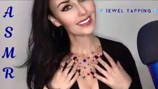 ASMR | Jewel Tapping and Scratching
