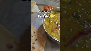 Dal Palak done right! 🌿🍲 Creamy, flavorful & perfect with parathas! 😋 #DalPalak #FoodieReel
