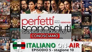 Perfetti sconosciuti: il film da record da Guinness dei Primati  - E5S10 #podcast #subtitles #subita