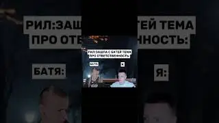 #capcut #dosadaone #мем #glavstroy #russia #dosada #viral #топ #угар #прикол