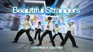 [KPOP IN PUBLIC | ONE TAKE] TXT 'Beautiful Strangers' |  Dance cover by Noqturne in Taiwan