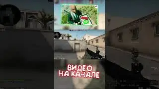 Вкусный яд (The Forest / CS:GO / Dying Light) Хорошие игры
