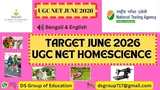 UGC NET Home Science 2026 | Unit 1 : Class 1 : Nutrients