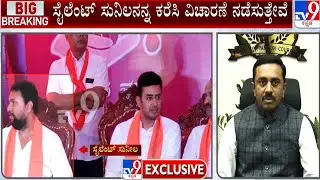 There Is No Pending Case Against Silent Sunil: CCB Joint Commissioner Sharanappa