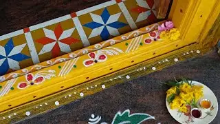 Easy Gadapa Muggu ||Simple Flower Doorstep Rangoli ||Easy Kolam Design ||Ytvideos ||Plzsubscribe |🙏👍