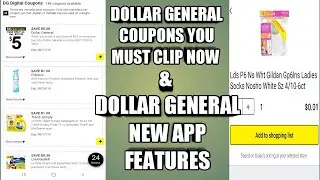 DOLLAR GENERAL COUPONS YOU CLIP NOW| NEW FEATURES ON THE DG APP