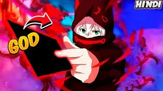 he is reborn as useless baby but unlocks hidden powers and becomes the strongest, anime in hindi