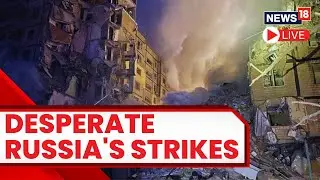 Rescuers On Site Of Russian Missile Attack Site In Uman, Ukraine | Russia Ukraine War