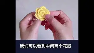 Handmade crochet