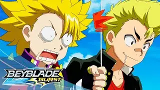 BEYBLADE BURST | Ep.37 Nächster Halt, Team Finale! | Ep.38 Bis zum bitteren Ende! Lost Lúinor!