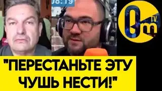 💥ПРОРВАЛО! 