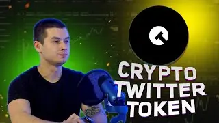 Crypto Twitter DAO Great Ecosystem! Huge Potential!