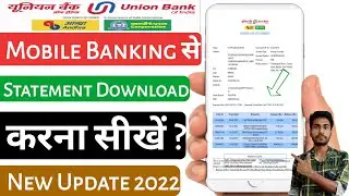 u mobile statement download problem | union bank of india statement kaise nikale online