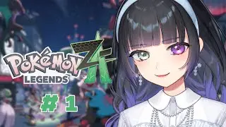 【 Pokémon LEGENDS Z-A #1 】ミアレシティで新しい冒険を始めるぞ～～！【 ポケモンZA / 氷水ましろ】