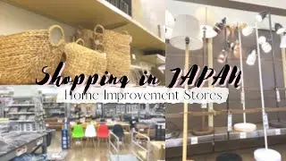 SHOPPING FOR HOUSE ITEMS IN JAPAN| Home improvement stores, mini vlog, life in japan